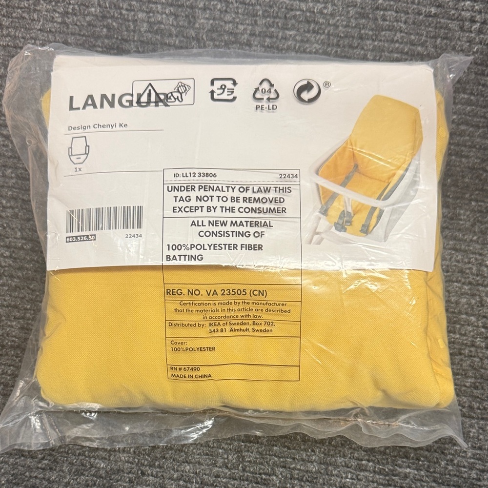 IKEA LANGUR Yellow Polyester Cushion Cover